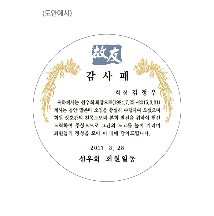5f2052ac3b0ff7cd65367cb5a93fe5cf_1496396170_0154.jpg