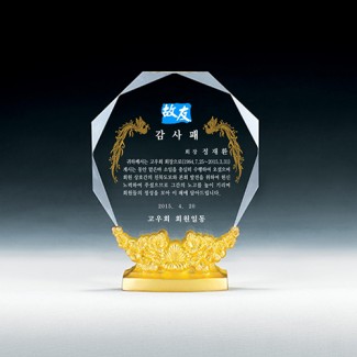 금속다이 순금 도금패 62-1