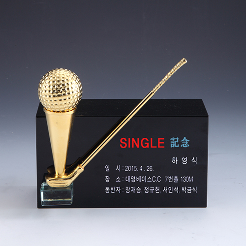 금속 블랙패 533-2